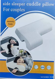 بالش طبی زوجین (کاپل پیلو ) رایا_ یک بالش دونفره استفاده نمایید
