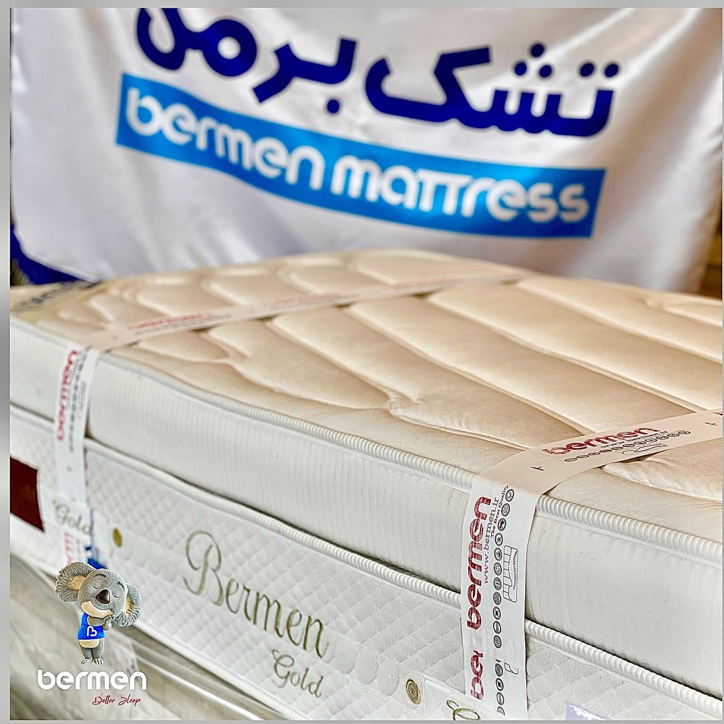 تشک برمن مدل برمن گلد ۹۰در۲۰۰(قطر ۴۰)