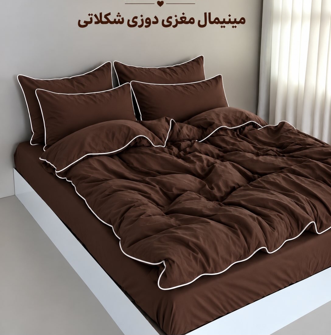 روتختی مینیمال مغزیدوزی ۲نفره 👩❤️👨